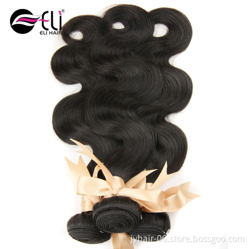 Xuchang Hair Quality 16 Inch Chocolate Remy Hair Weave,Wholesale Body Wave New Star Hair,100 Human Hair Weave Brands